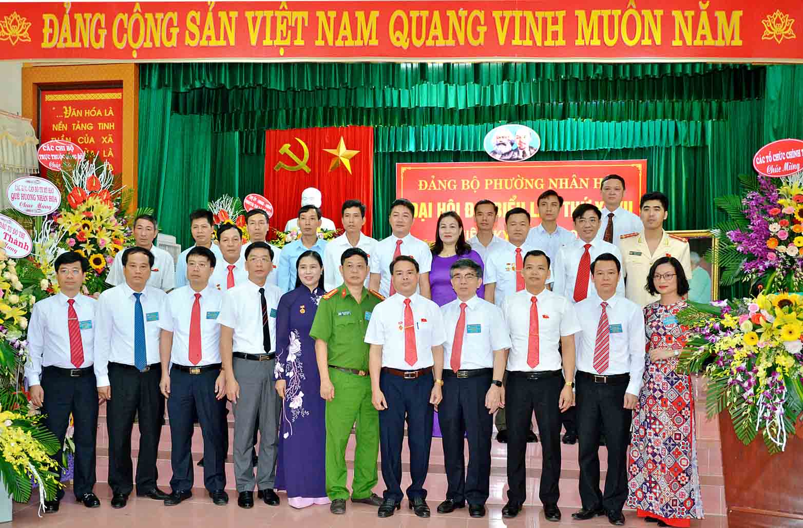   Đảng bộ phường Nhân Hòa Đại hội Đại biểu lần thứ XXVII