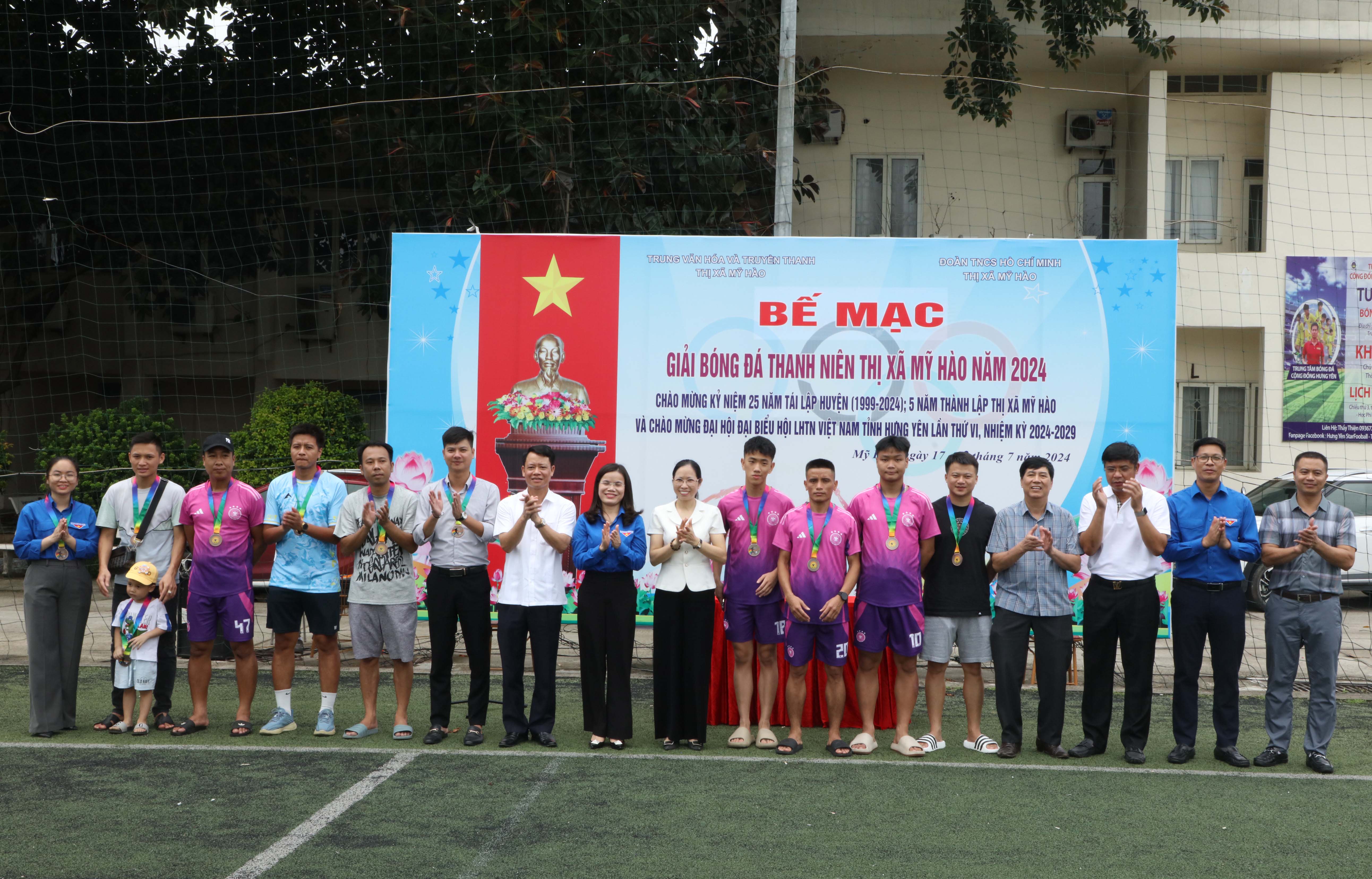   Bế mạc giải bóng đá nam thanh niên năm 2024