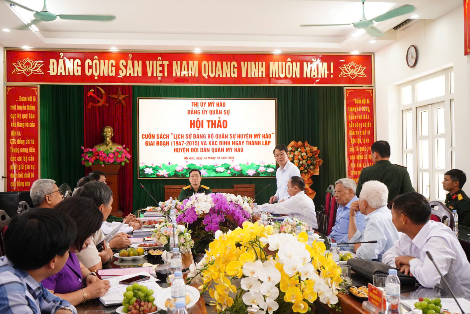 Các đại biểu tham dự hội thảo