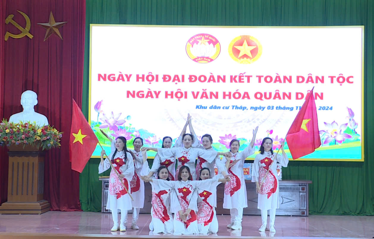   Ngày hội Đại đoàn kết toàn dân tộc - Ngày hội văn hóa quân dân năm 2024 tại Khu dân cư tổ dân phố Tháp, phường Dị Sử, thị xã Mỹ Hào