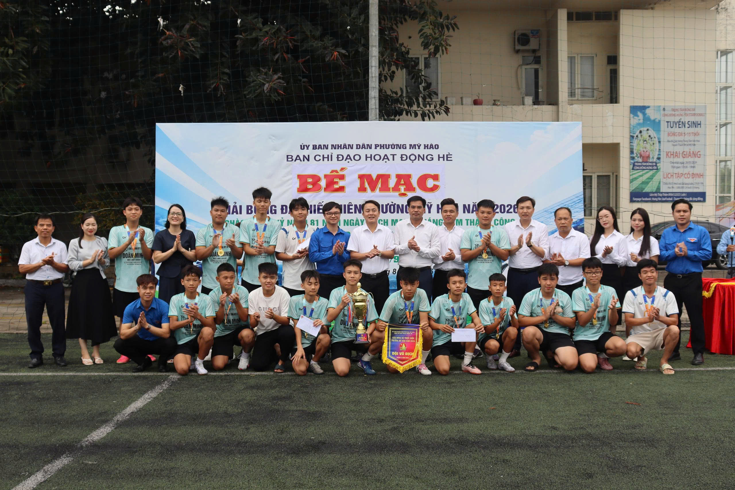 Bế mạc Giải bóng đá thiếu niên phường Mỹ Hào năm 2026