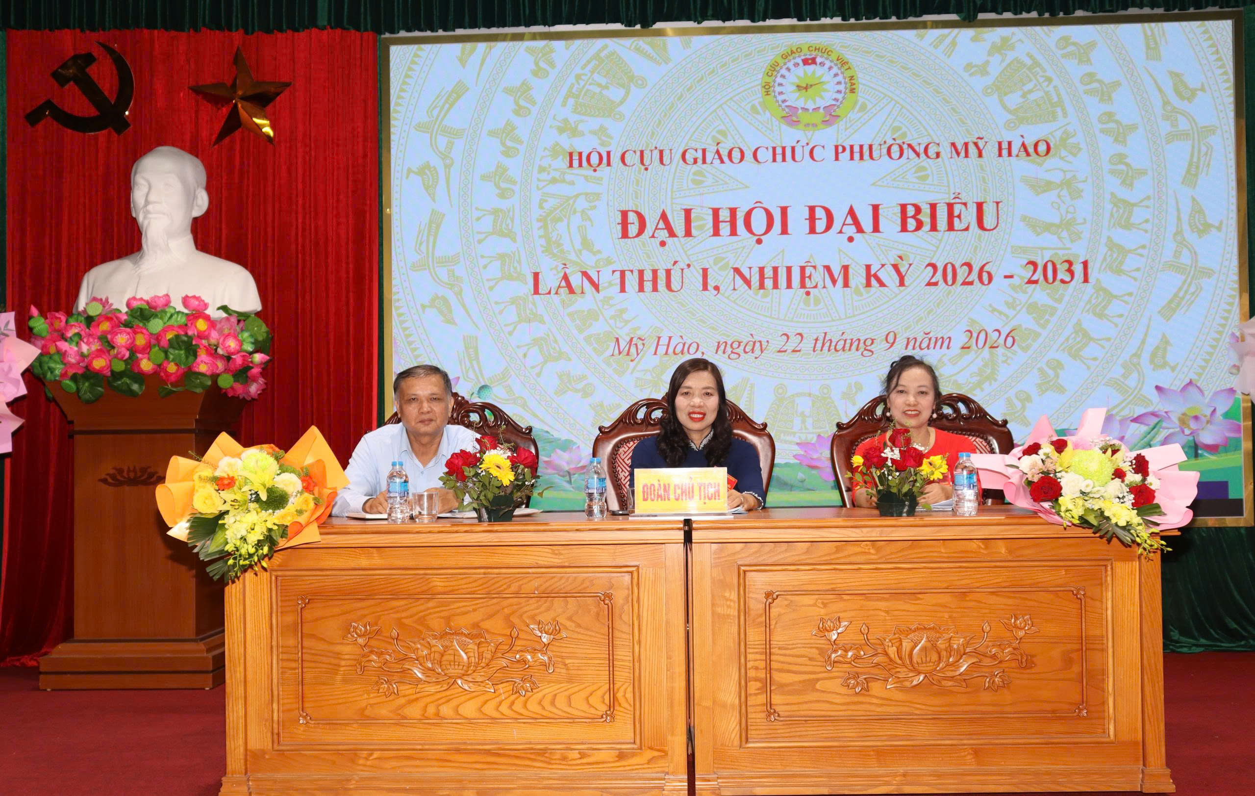 Hội Cựu giáo chức phường Mỹ Hào tổ chức thành công Đại hội đại biểu lần thứ I, nhiệm kỳ 2026 - 2031