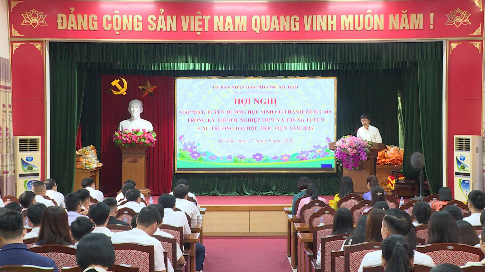 Mỹ Hào gặp mặt, tuyên dương học sinh có thành tích cao trong Kỳ thi tốt nghiệp THPT và trúng tuyển đại học, học viện năm 2026