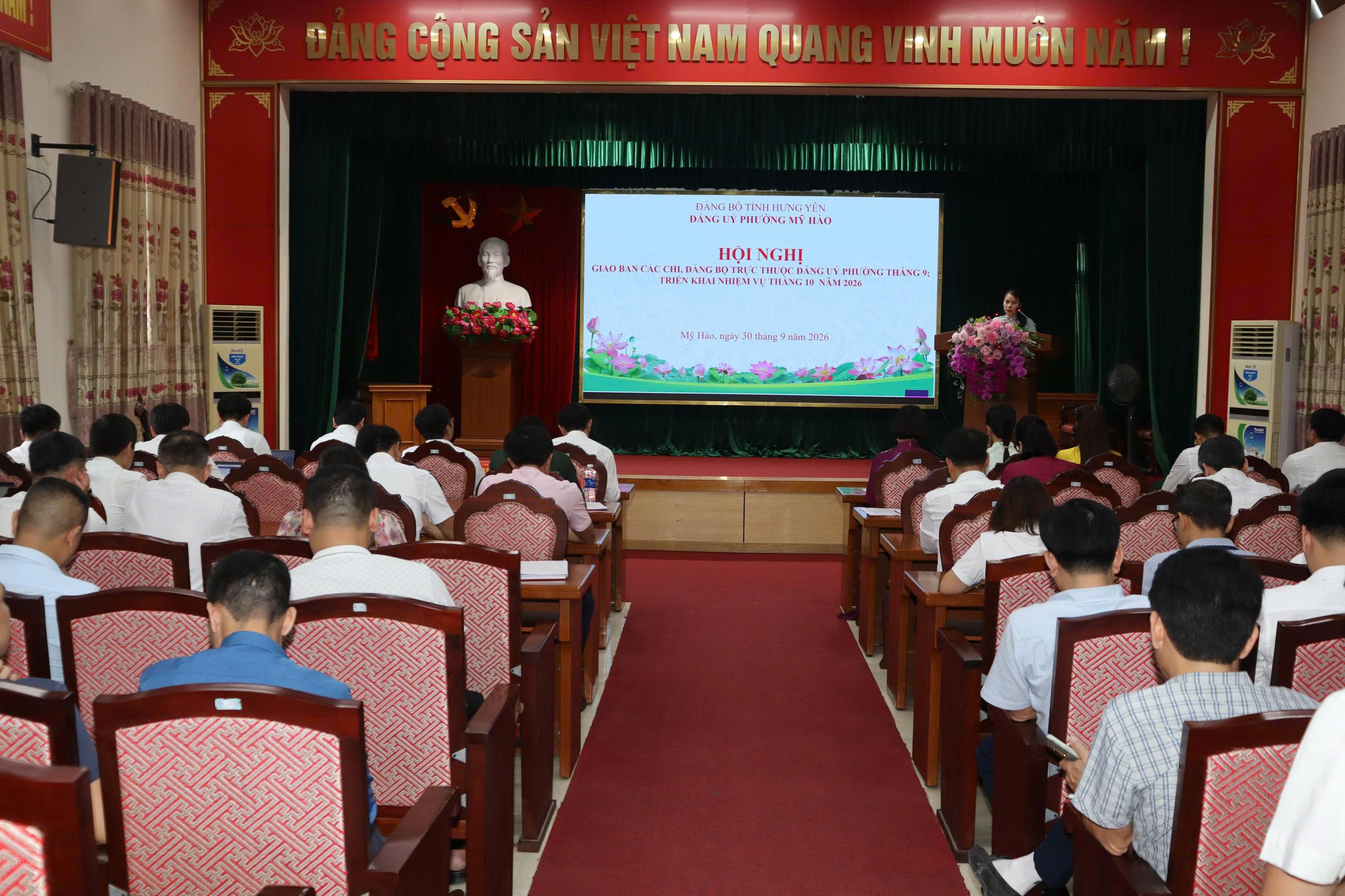 Hội nghị giao ban các chi, đảng bộ trực thuộc Đảng ủy phường tháng 9, triển khai nhiệm vụ tháng 10 năm 2026