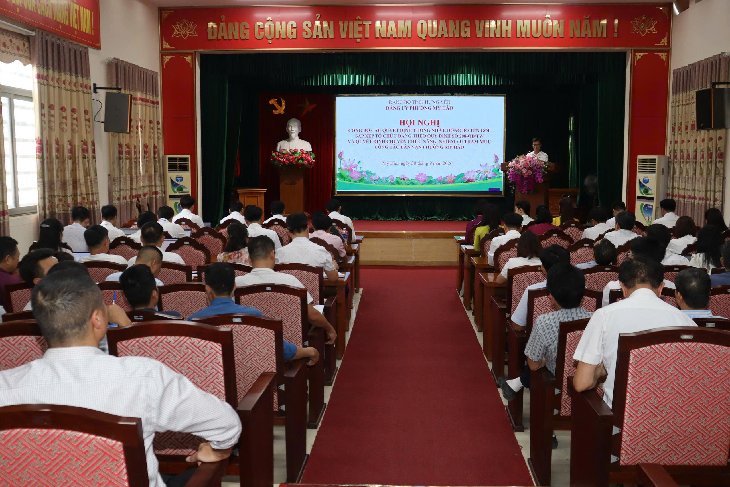 Hội nghị công bố các quyết định thống nhất, đồng bộ tên gọi, sắp xếp tổ chức Đảng theo Quy định số 208-QĐ/TW và chuyển chức năng, nhiệm vụ tham mưu công tác dân vận phường Mỹ Hào