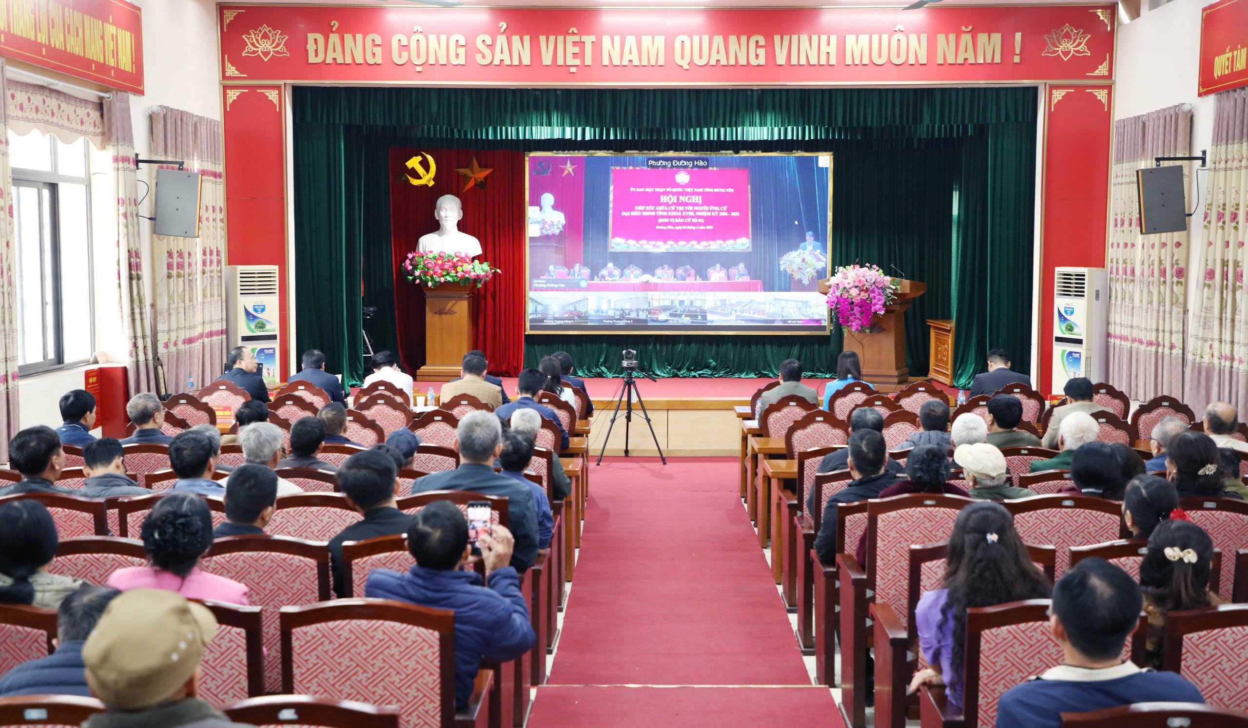 Hội nghị tiếp xúc cử tri vận động bầu cử đại biểu HĐND tỉnh, nhiệm kỳ 2026 - 2031, tại đơn vị bầu cử số 1