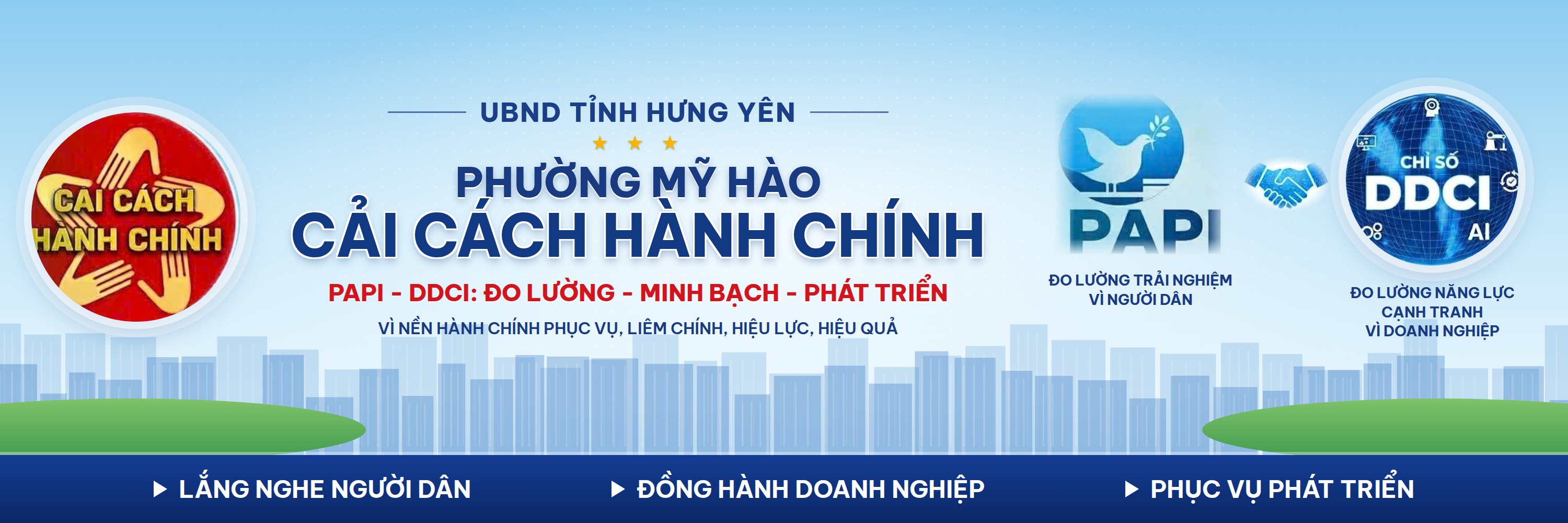Cải cách hành chính